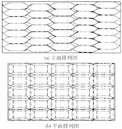 凯发APP·(中国区) app store2024_首页5342